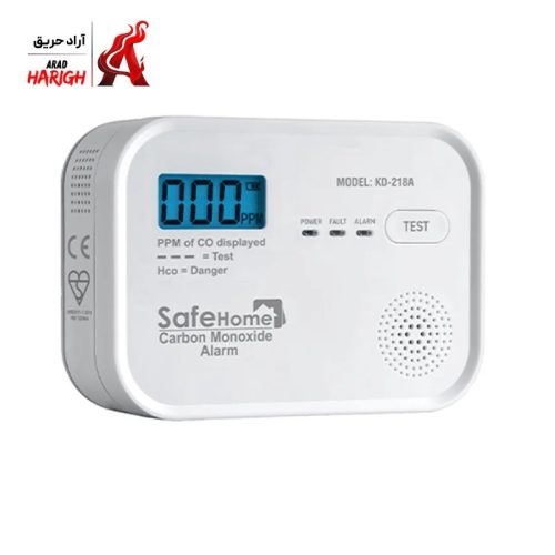 دتکتور منوکسید کربن safe home model kd218a