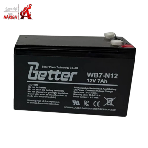 انواع باتری اعلام حریق