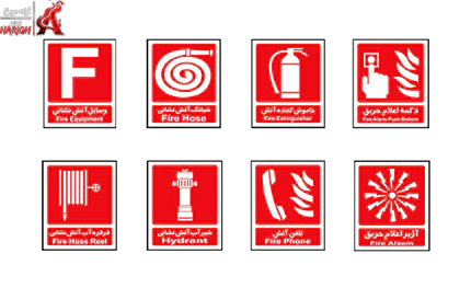 پرکاربردترین علائم اختصاری سیستم اعلام حریق در نقشه